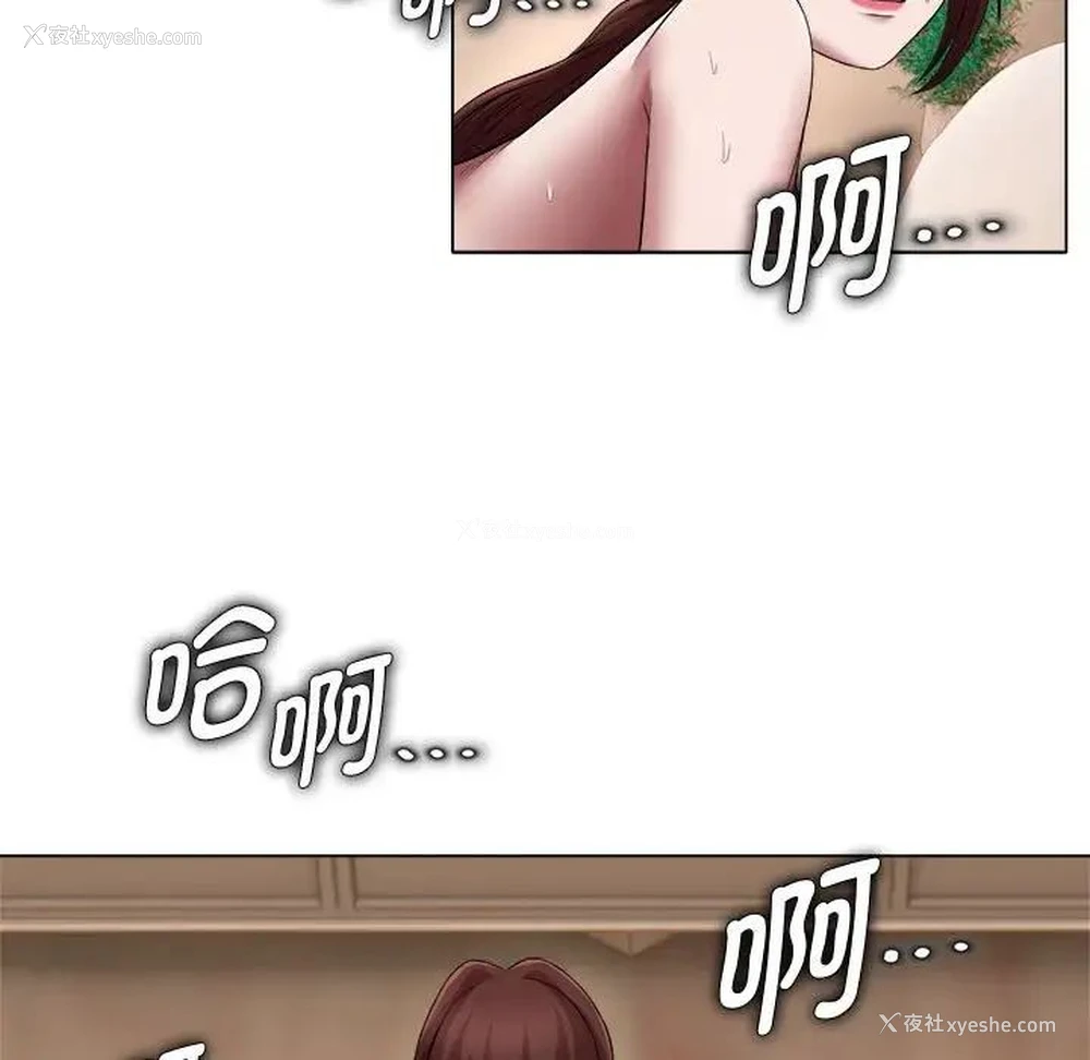 59P - 回单的寂寞