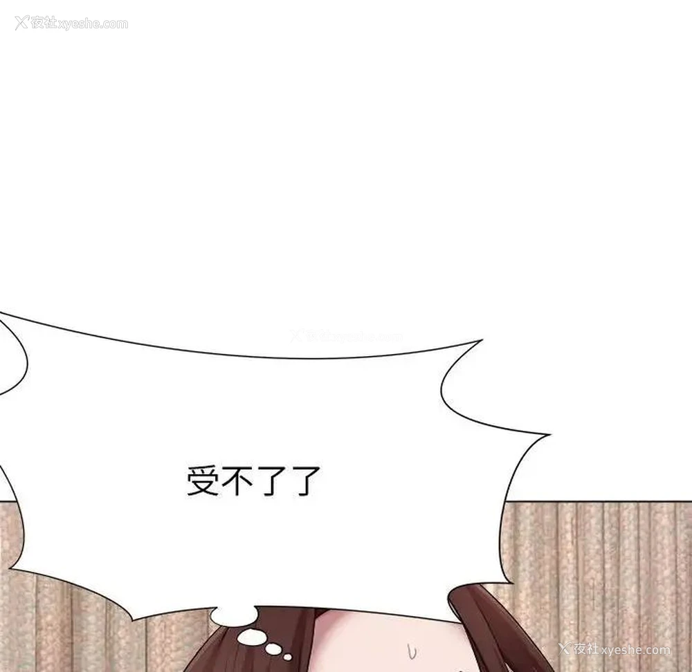 64P - 回单的寂寞
