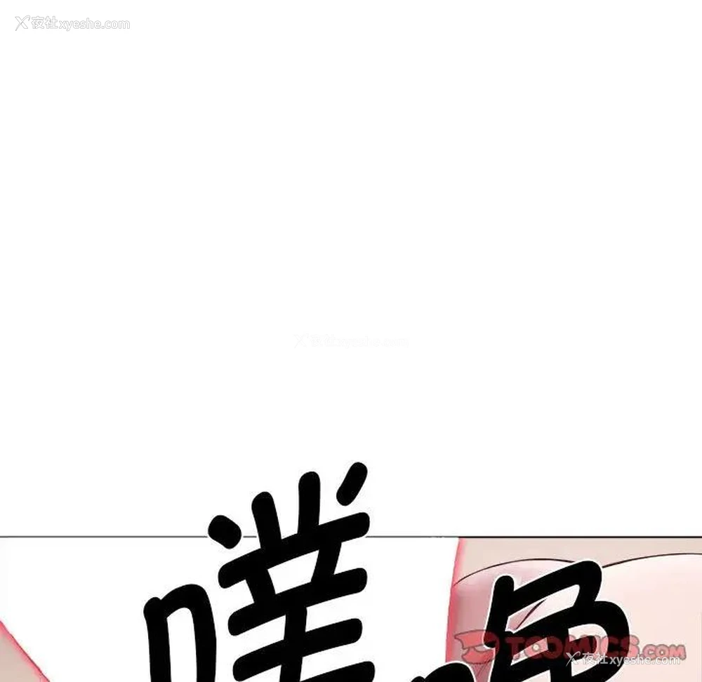 66P - 回单的寂寞