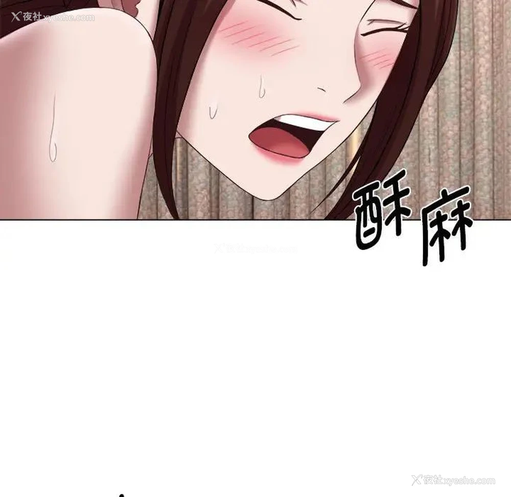 69P - 回单的寂寞