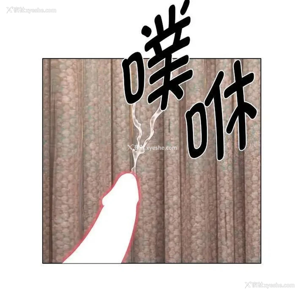 73P - 回单的寂寞