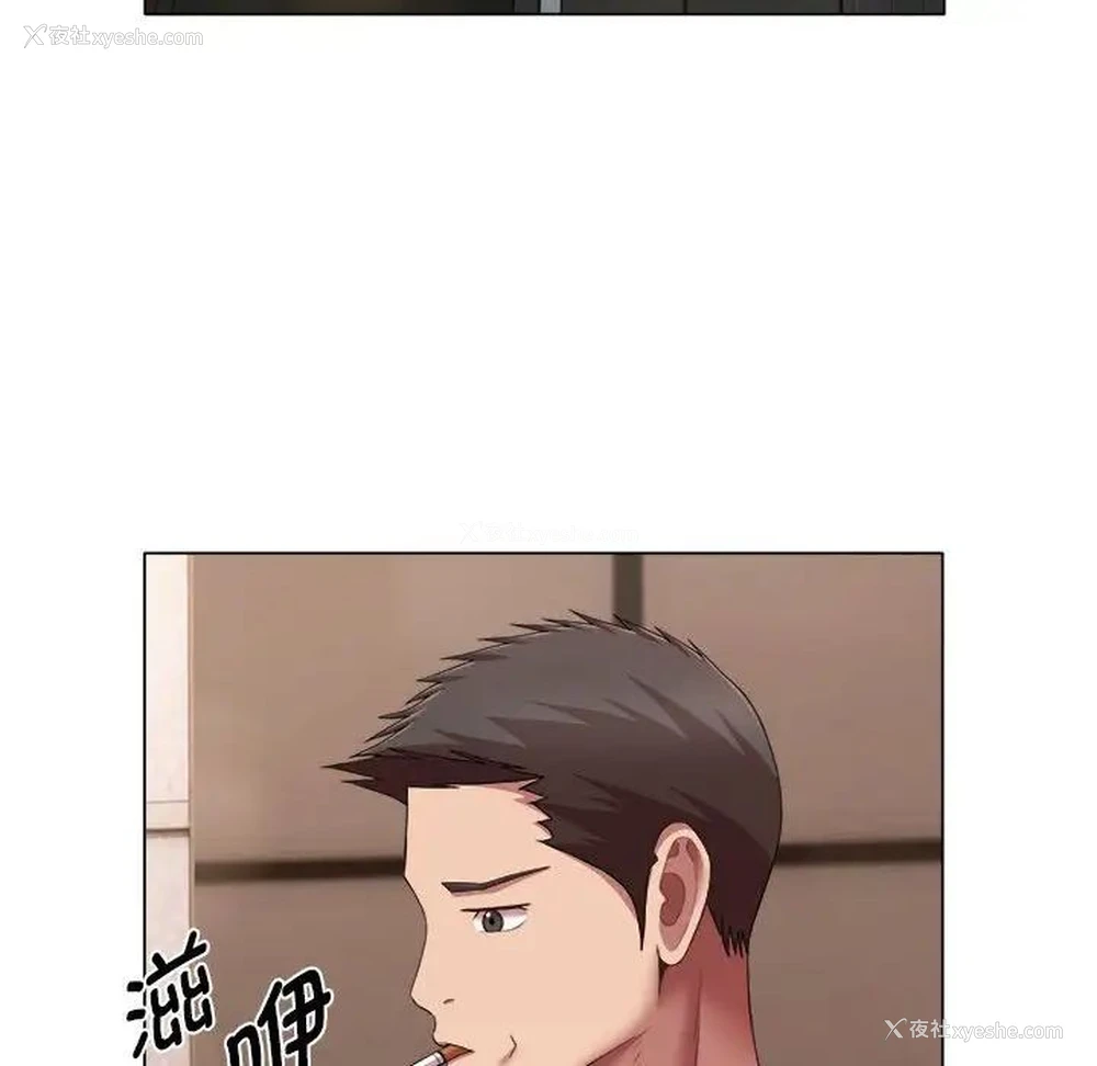 77P - 回单的寂寞