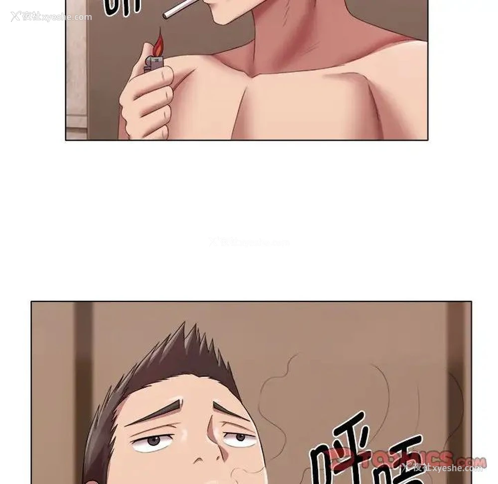 78P - 回单的寂寞