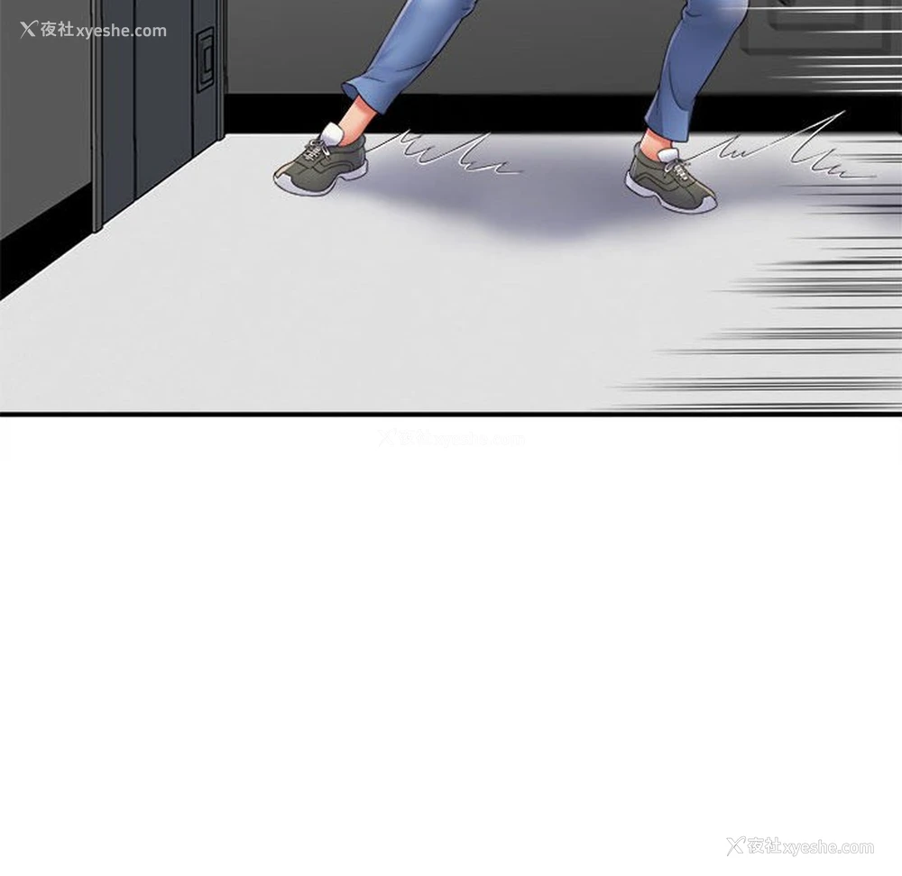 134P - 回单的寂寞