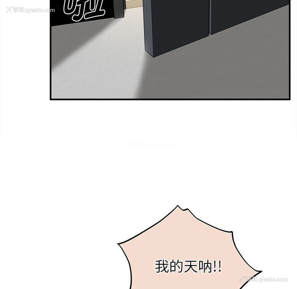 137P - 回单的寂寞