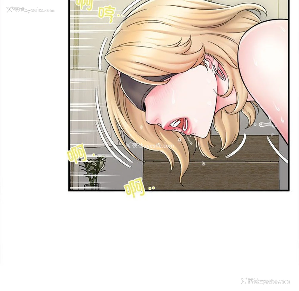 37P - 回单的寂寞