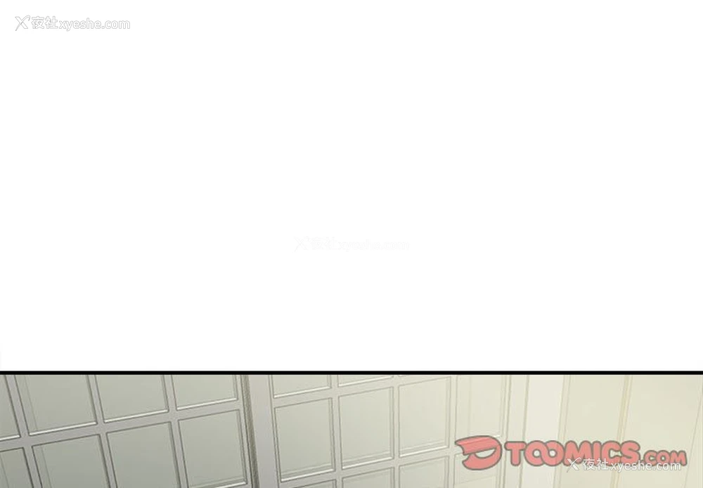 3P - 回单的寂寞