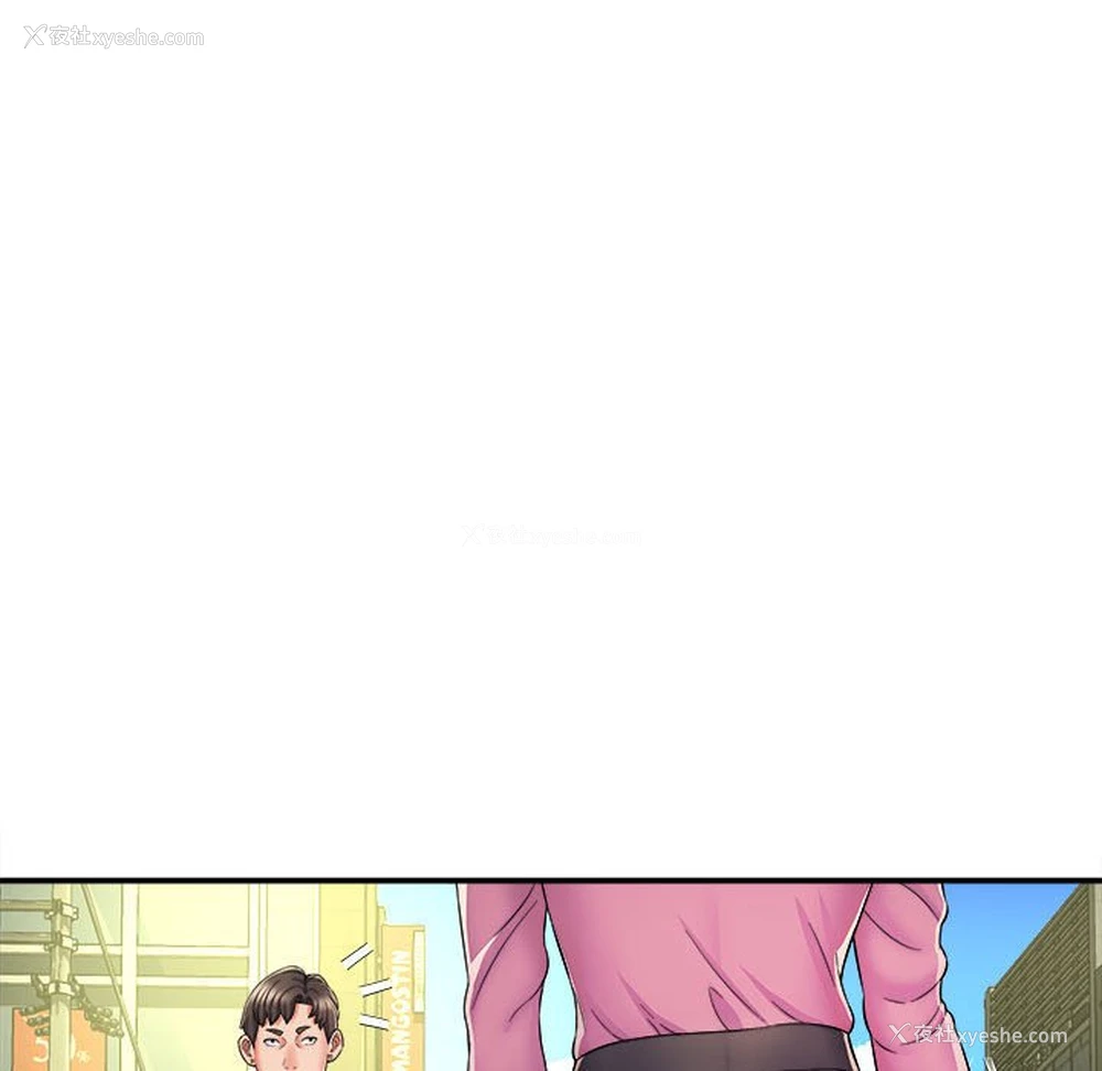 70P - 回单的寂寞