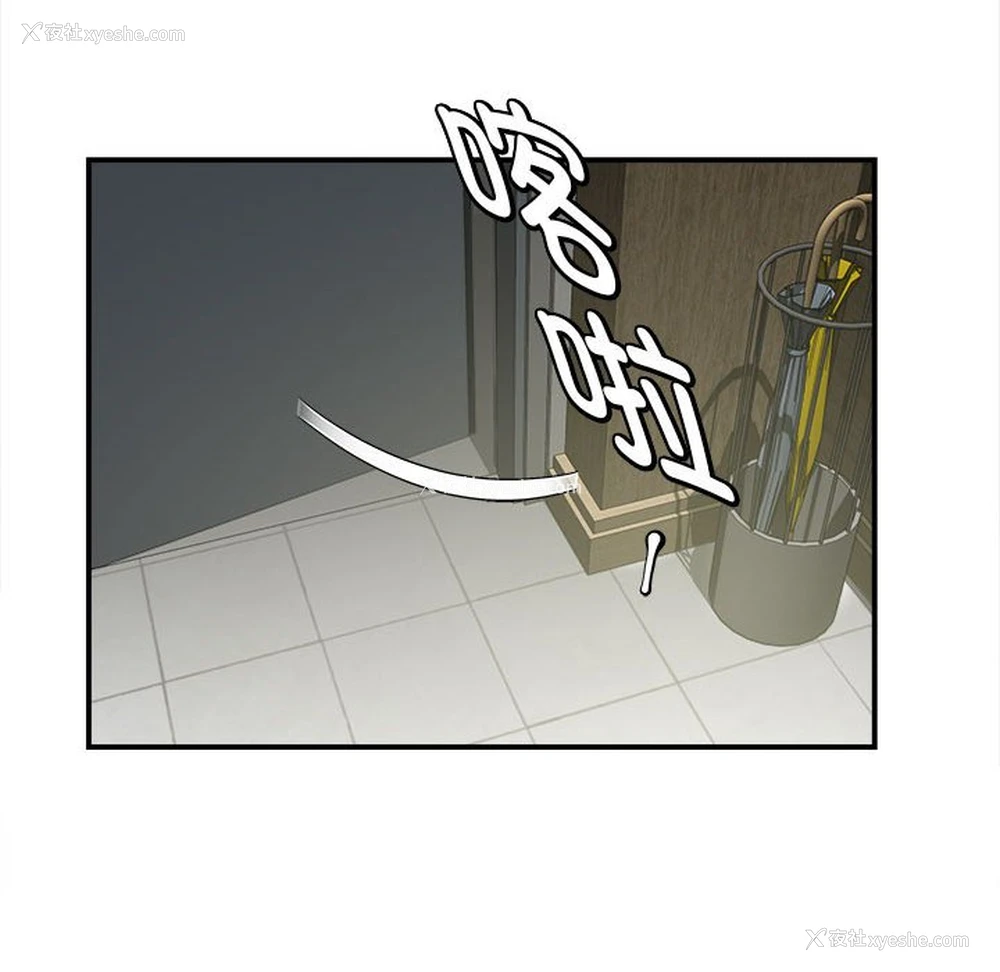 102P - 回单的寂寞