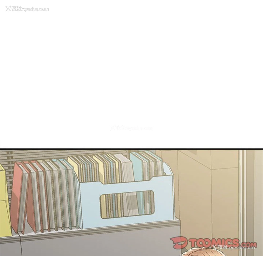 123P - 回单的寂寞