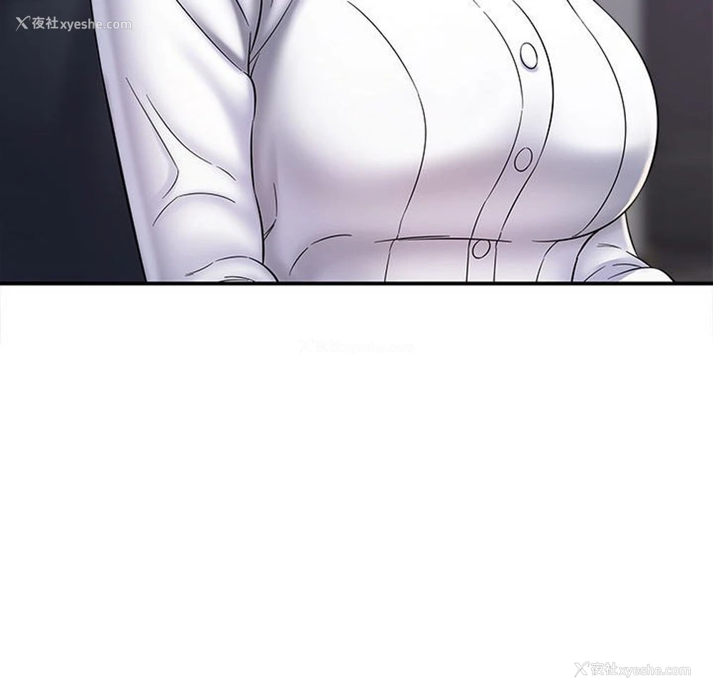 127P - 回单的寂寞