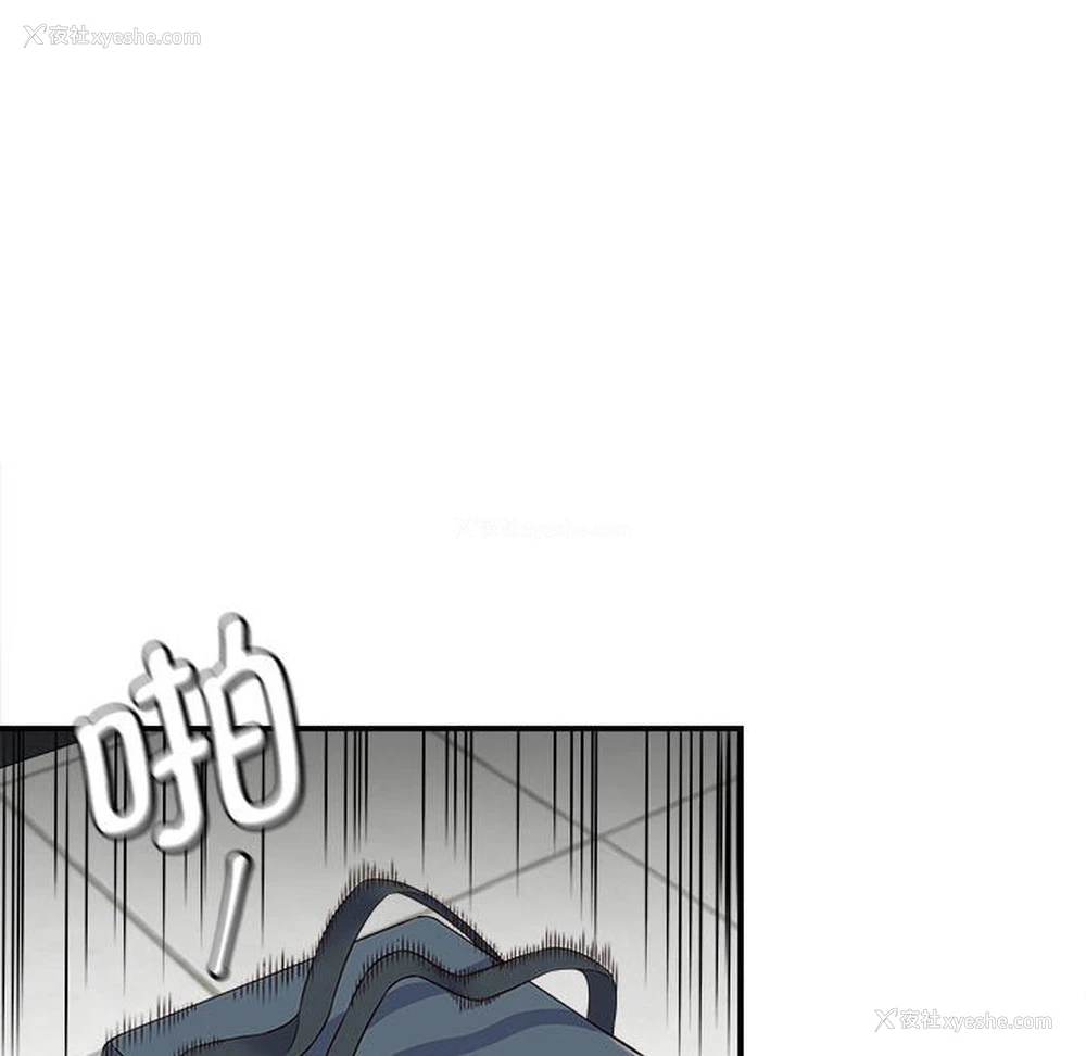 16P - 回单的寂寞