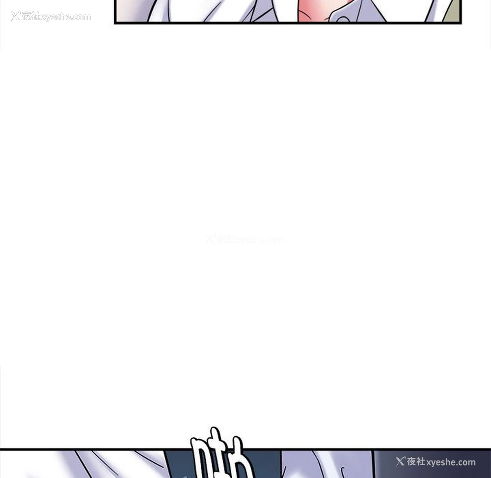 107P - 回单的寂寞