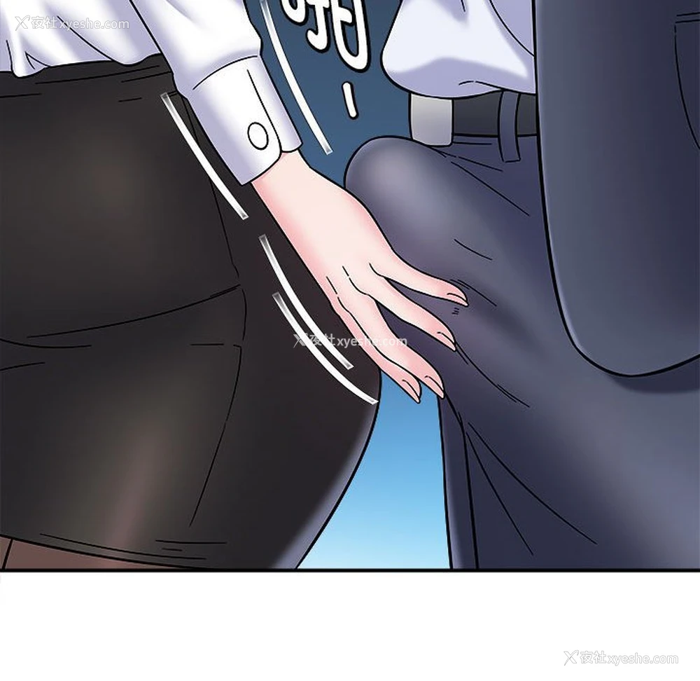 108P - 回单的寂寞