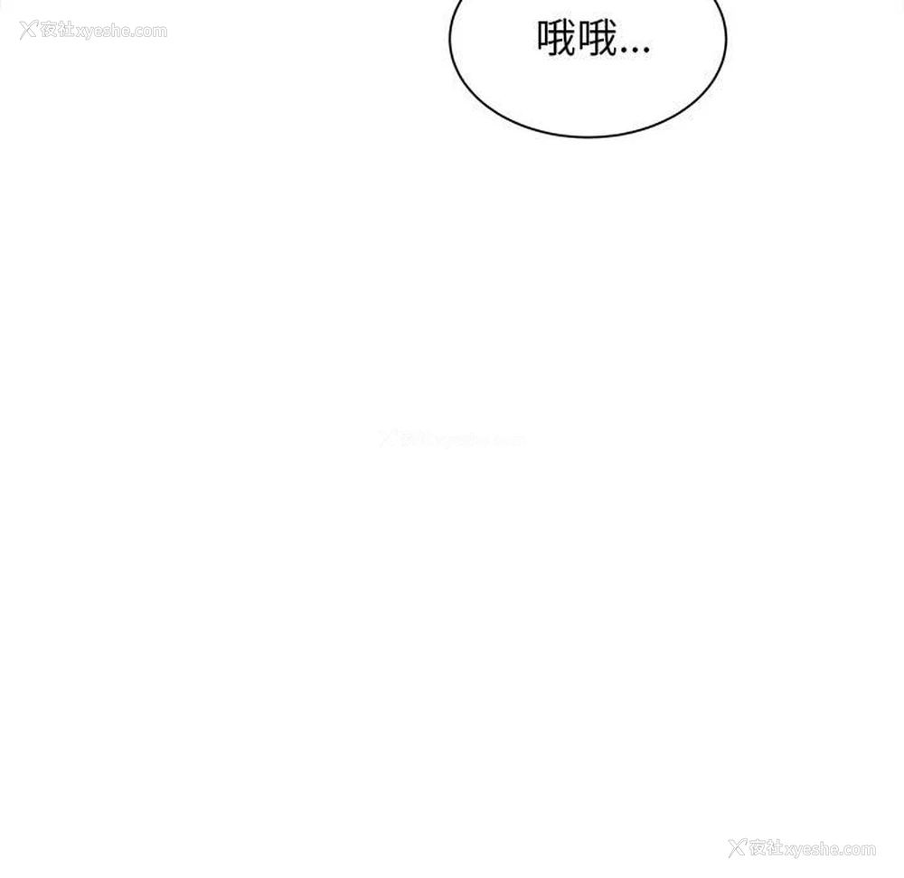 118P - 回单的寂寞