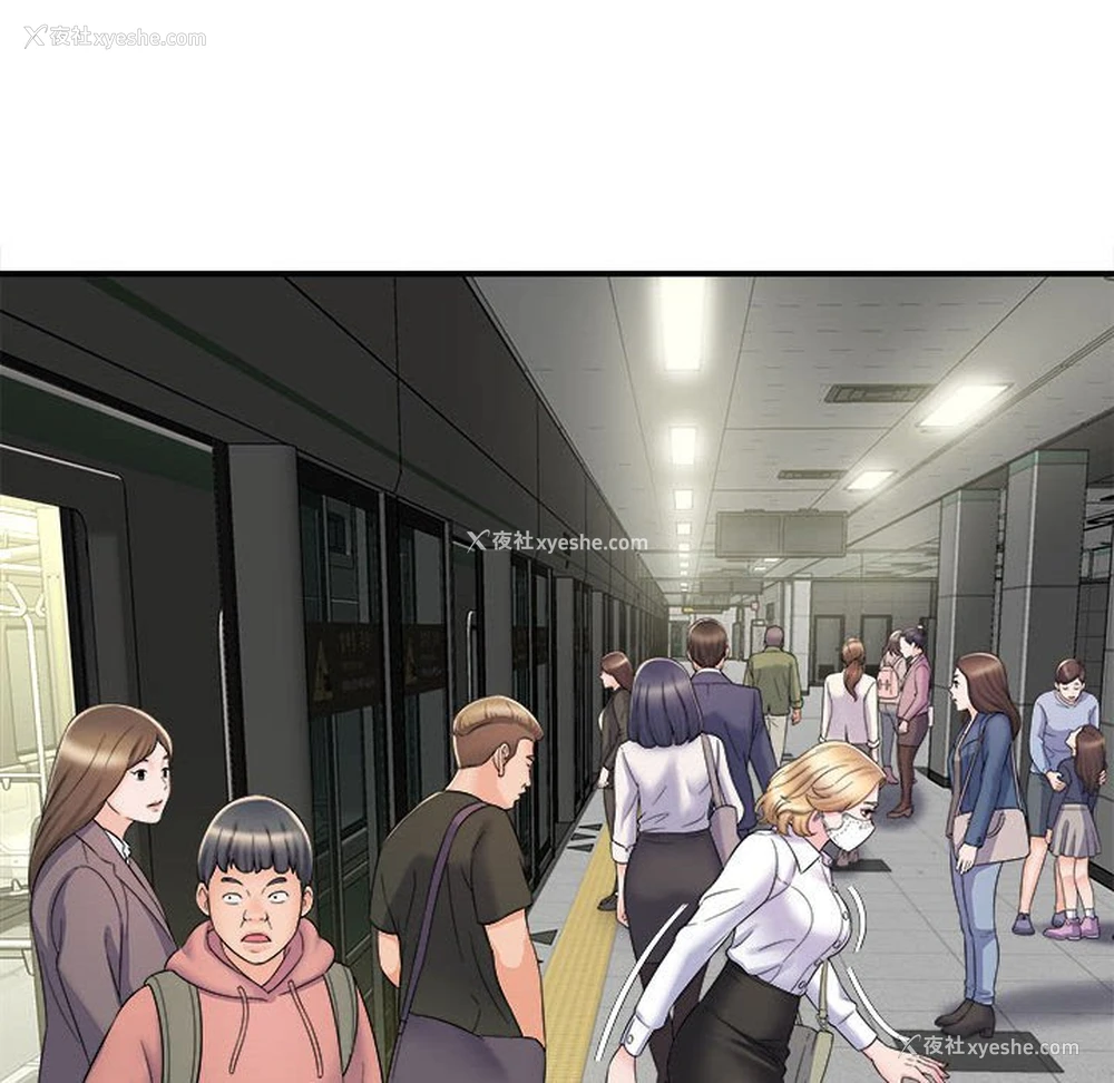 119P - 回单的寂寞