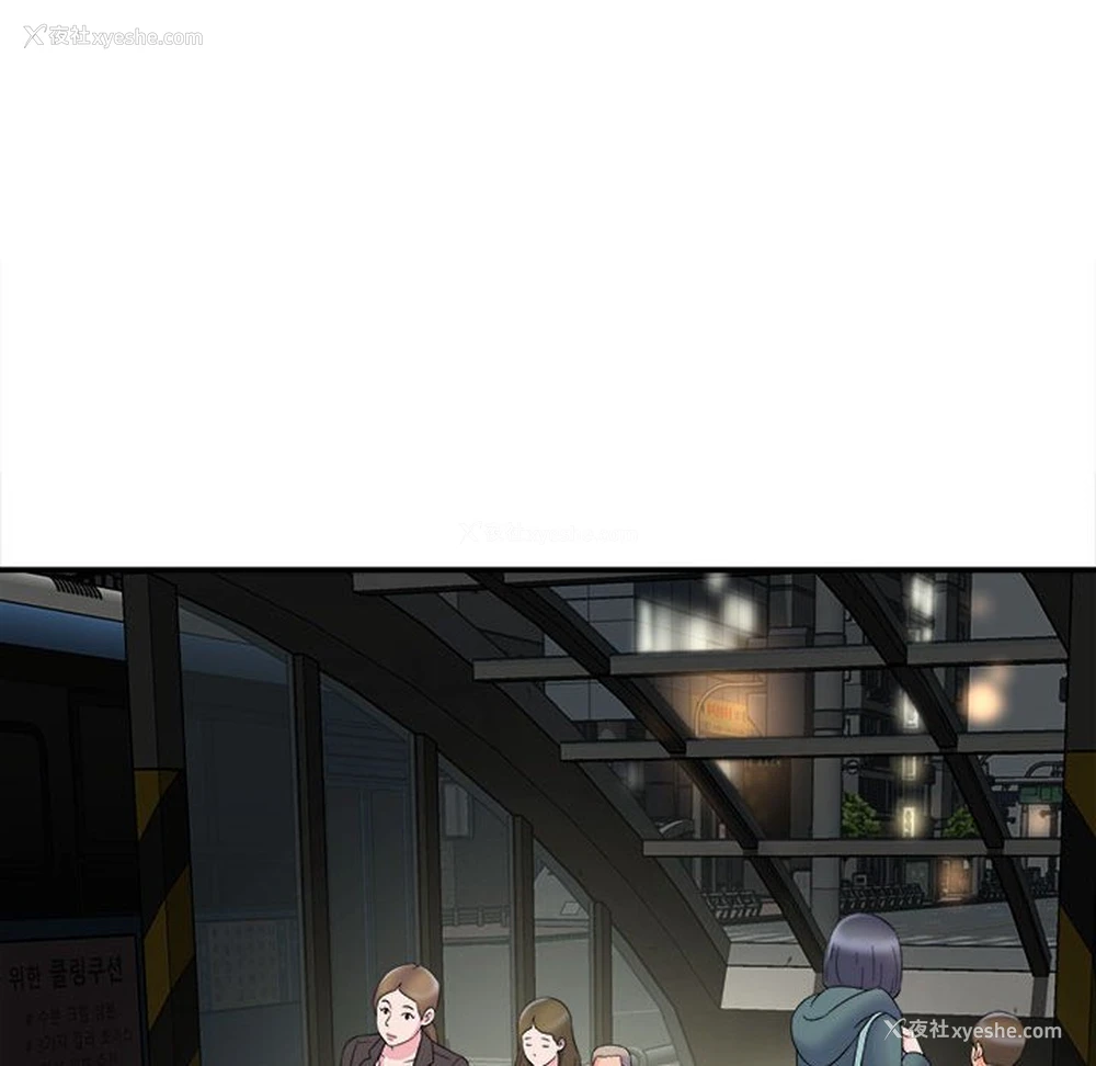 123P - 回单的寂寞