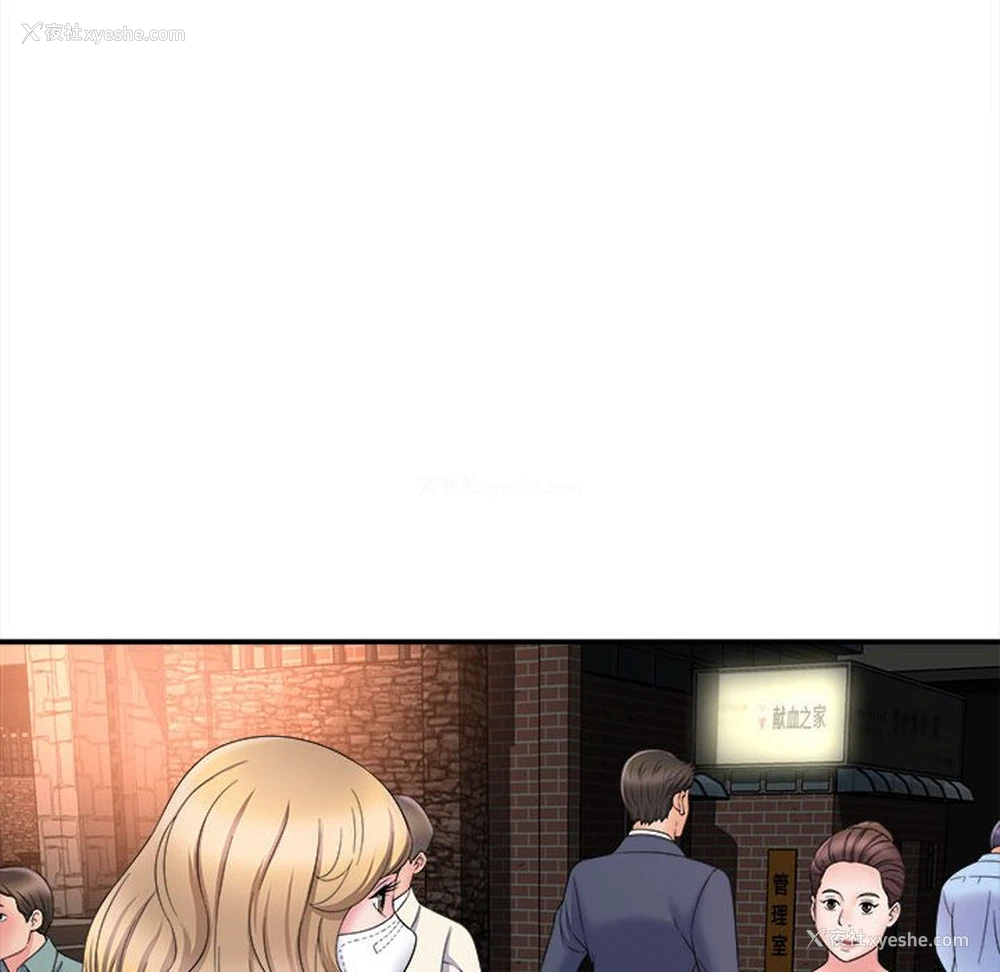 127P - 回单的寂寞