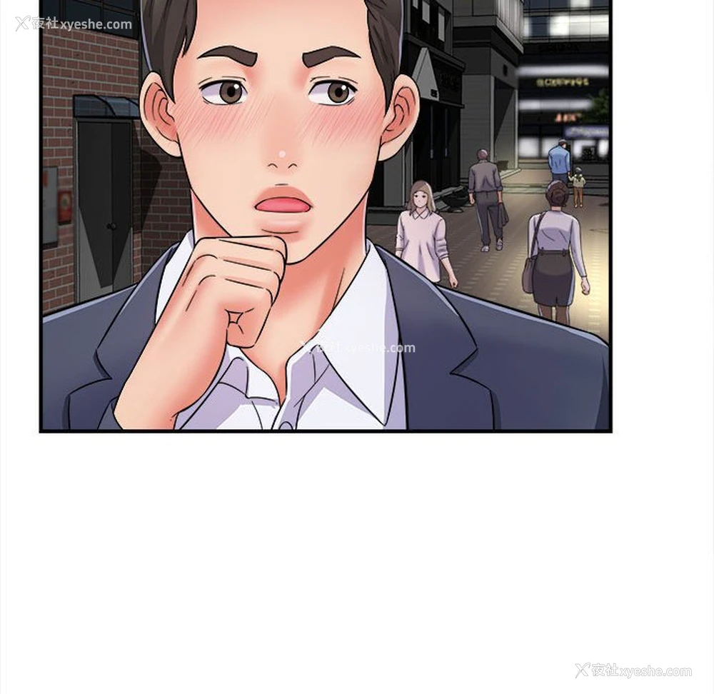 137P - 回单的寂寞