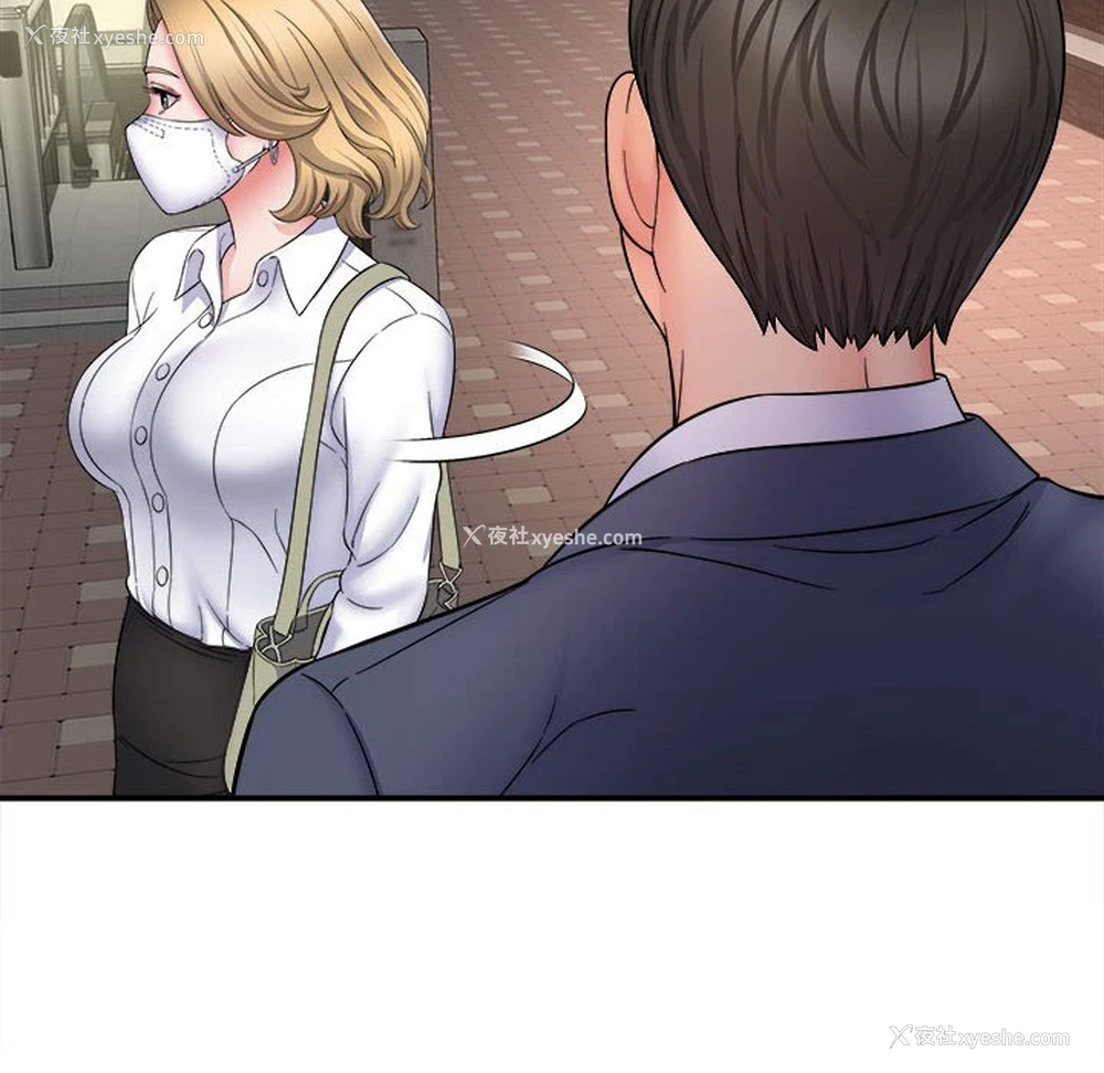 148P - 回单的寂寞