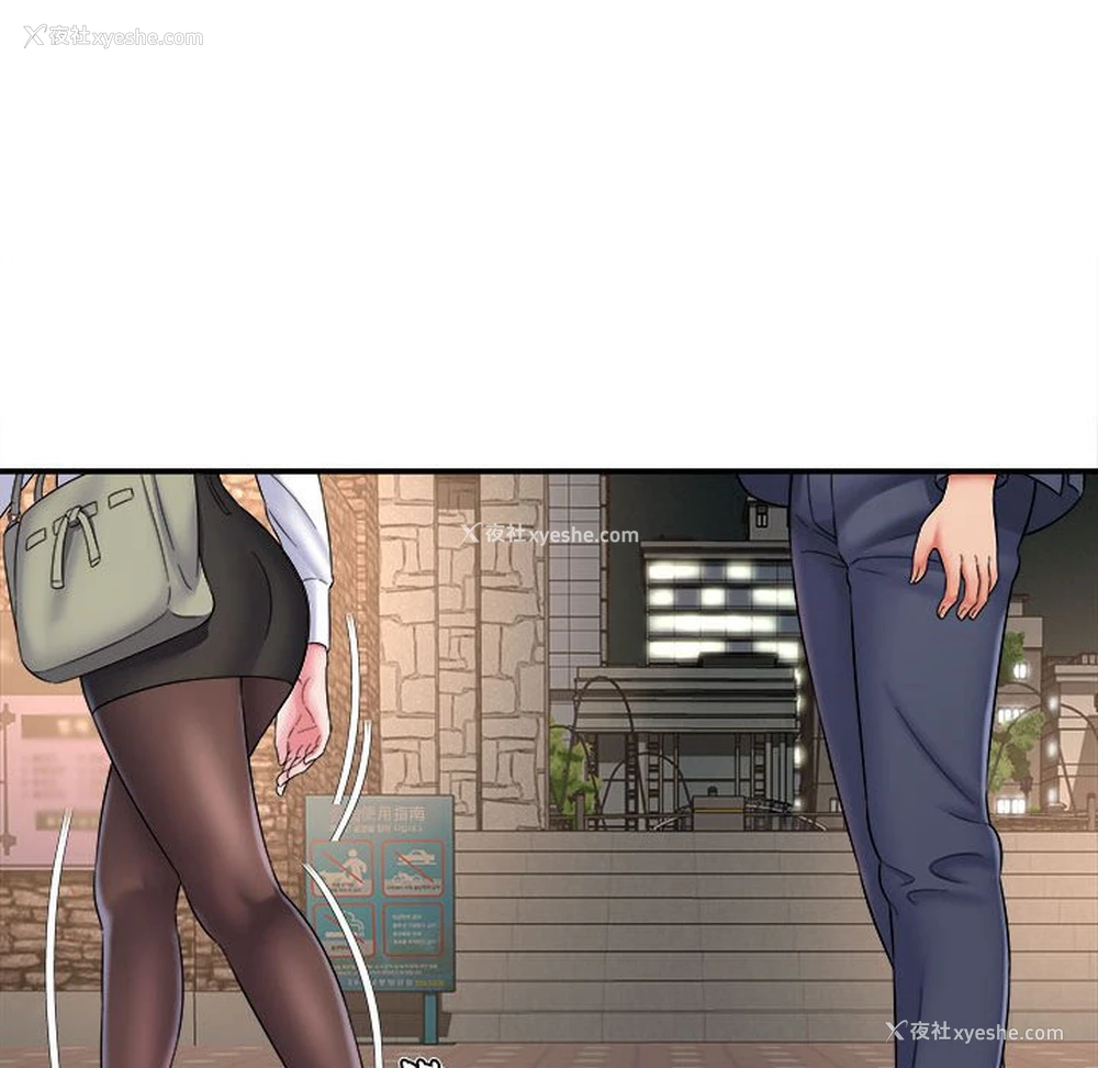 151P - 回单的寂寞