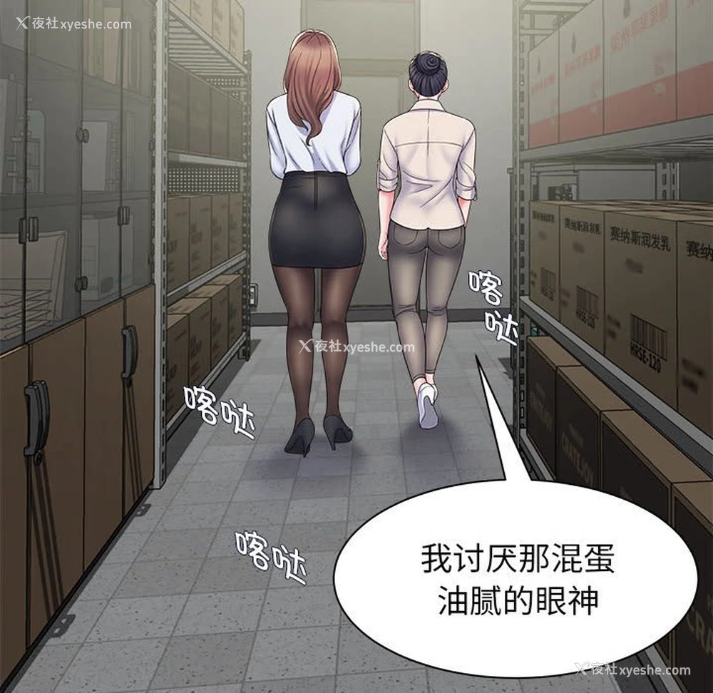 34P - 回单的寂寞