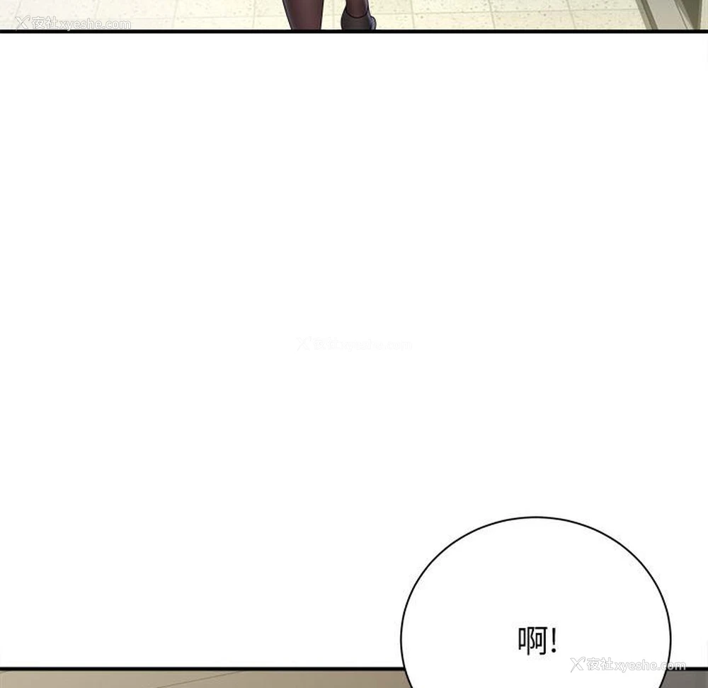 49P - 回单的寂寞