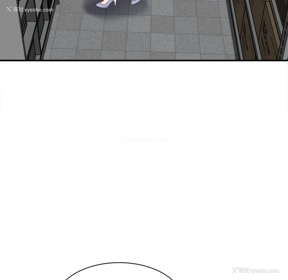 5P - 回单的寂寞