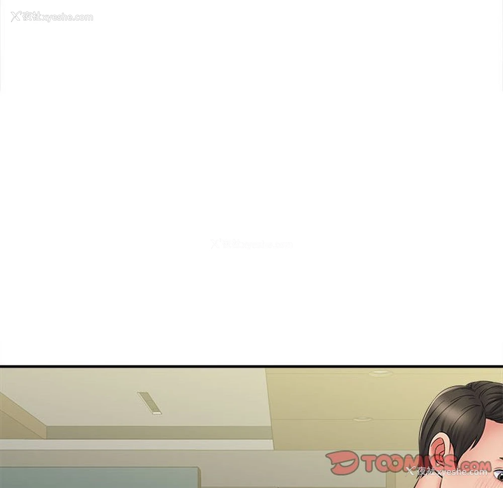 58P - 回单的寂寞