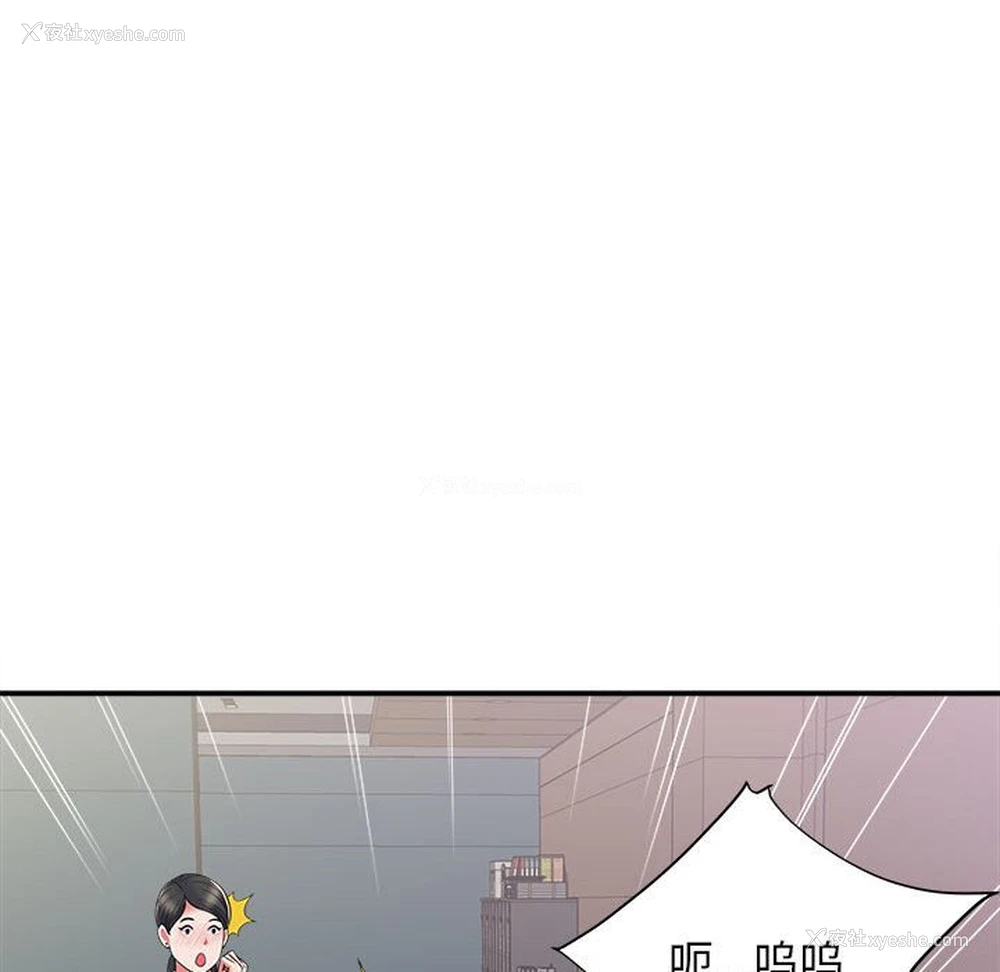 60P - 回单的寂寞