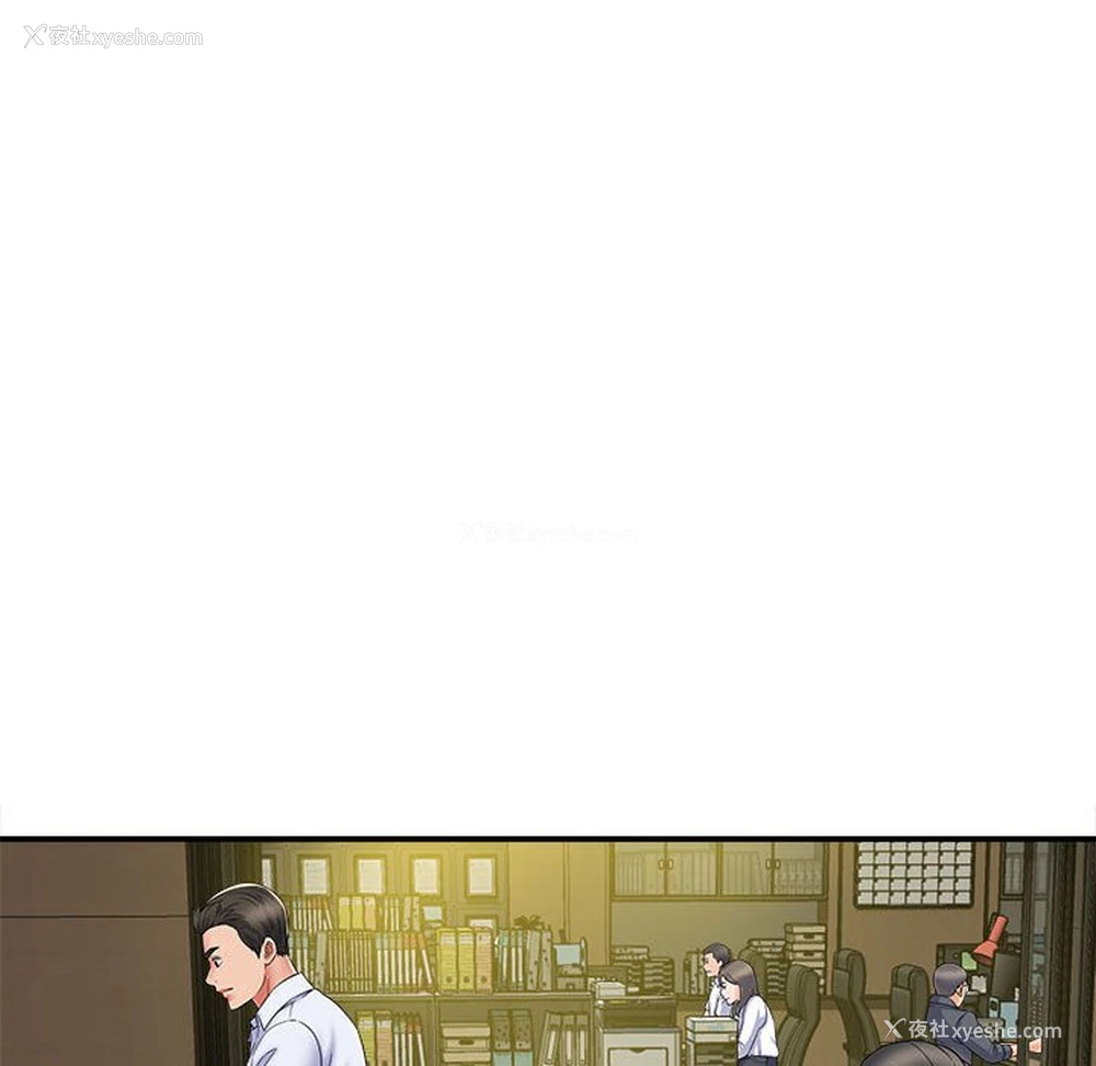 62P - 回单的寂寞