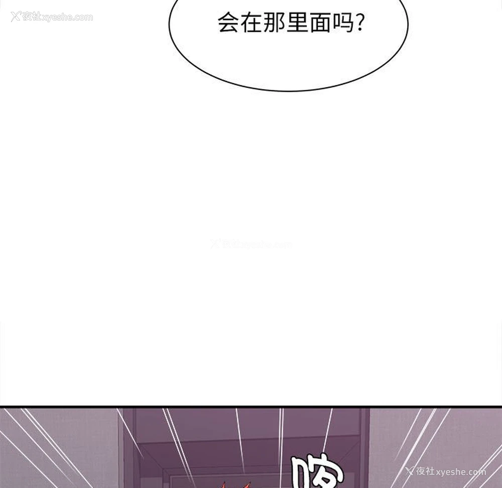 9P - 回单的寂寞