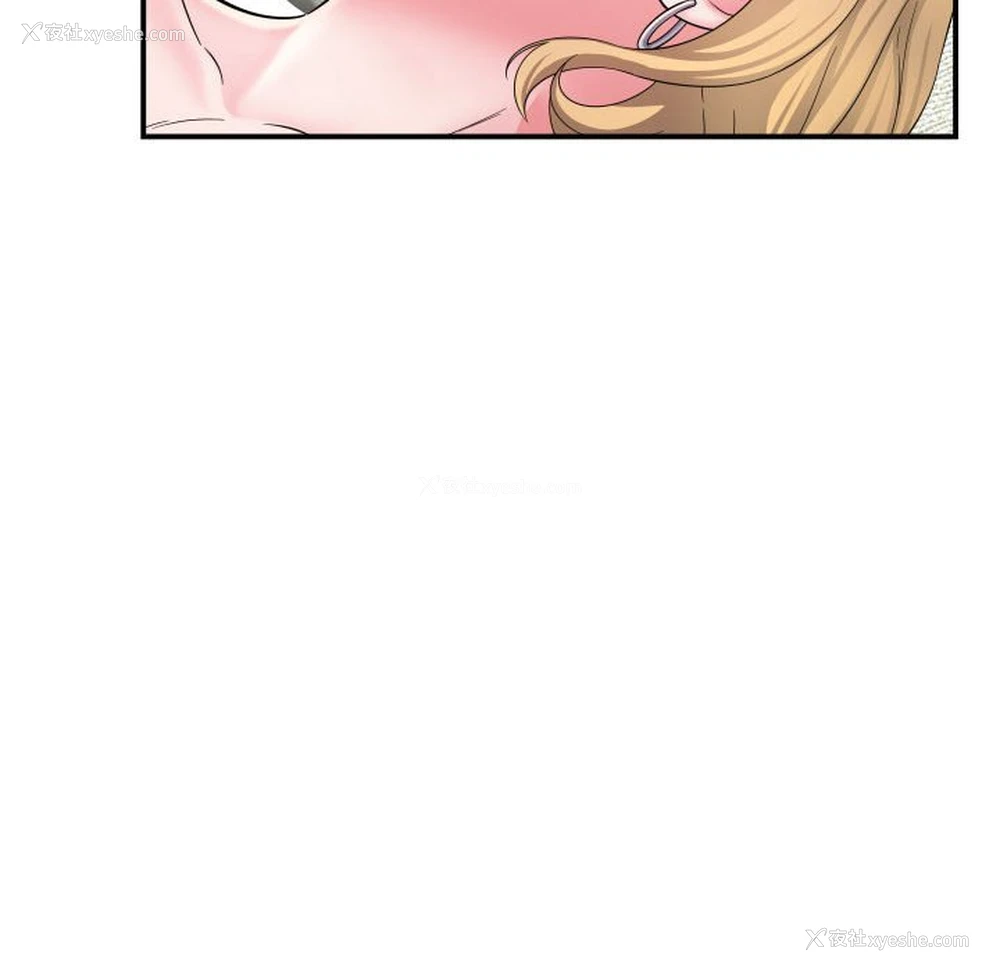 136P - 回单的寂寞