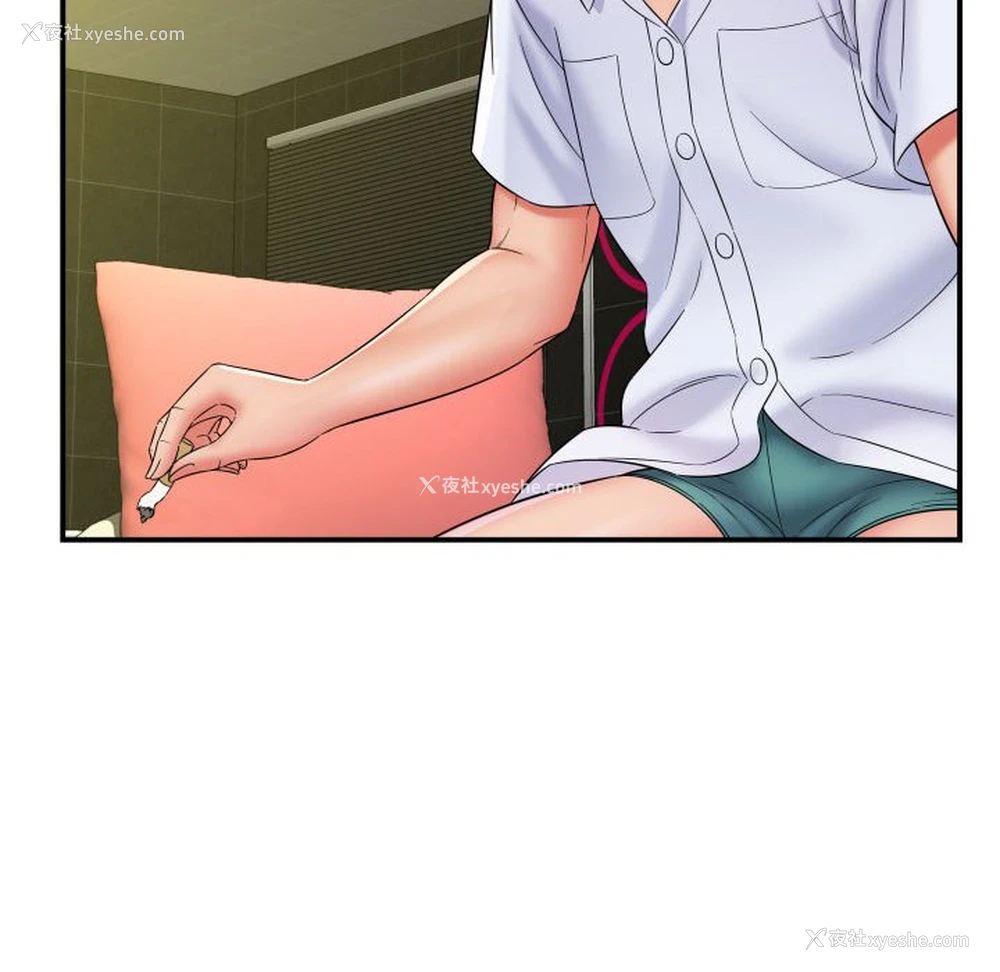 140P - 回单的寂寞