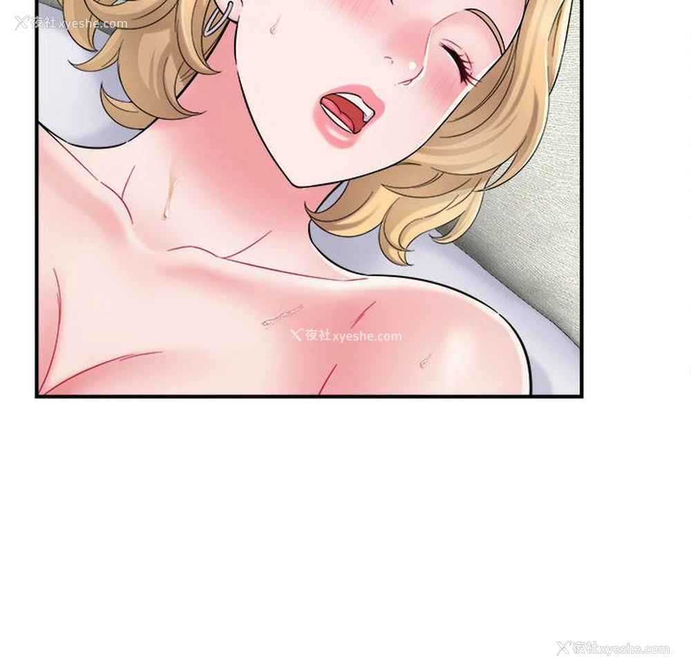 71P - 回单的寂寞