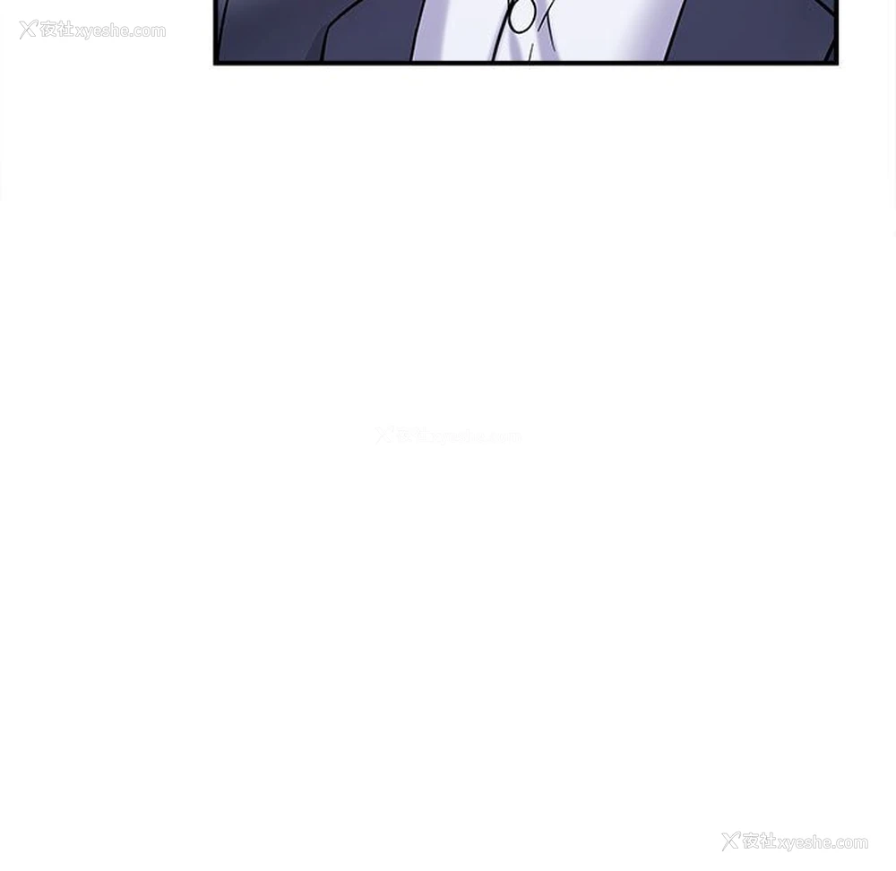 9P - 回单的寂寞