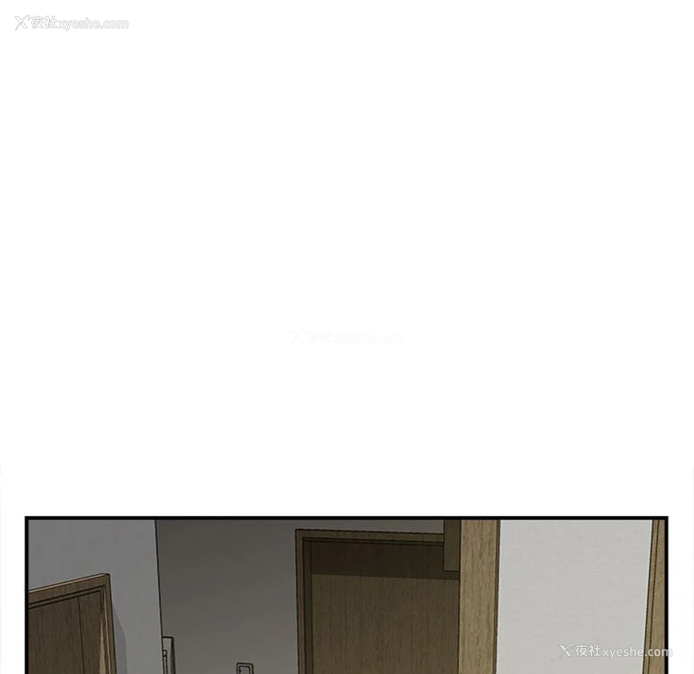 127P - 回单的寂寞