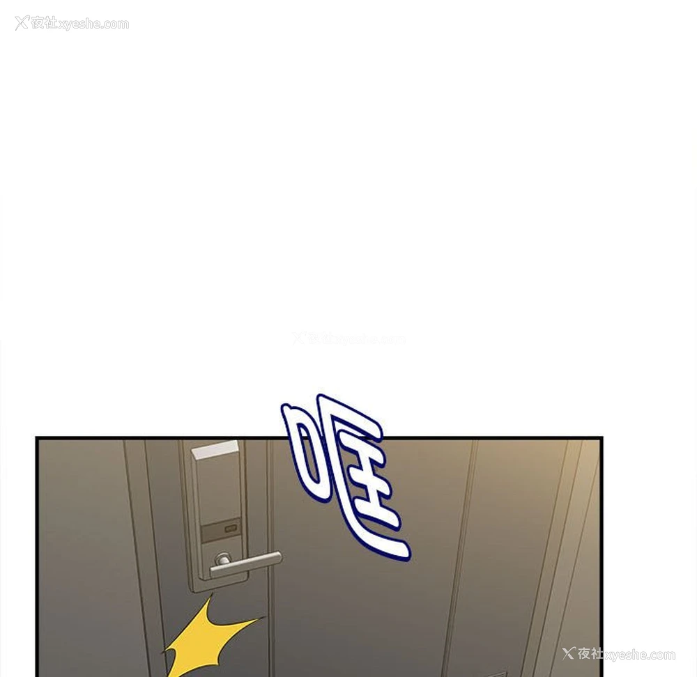 129P - 回单的寂寞