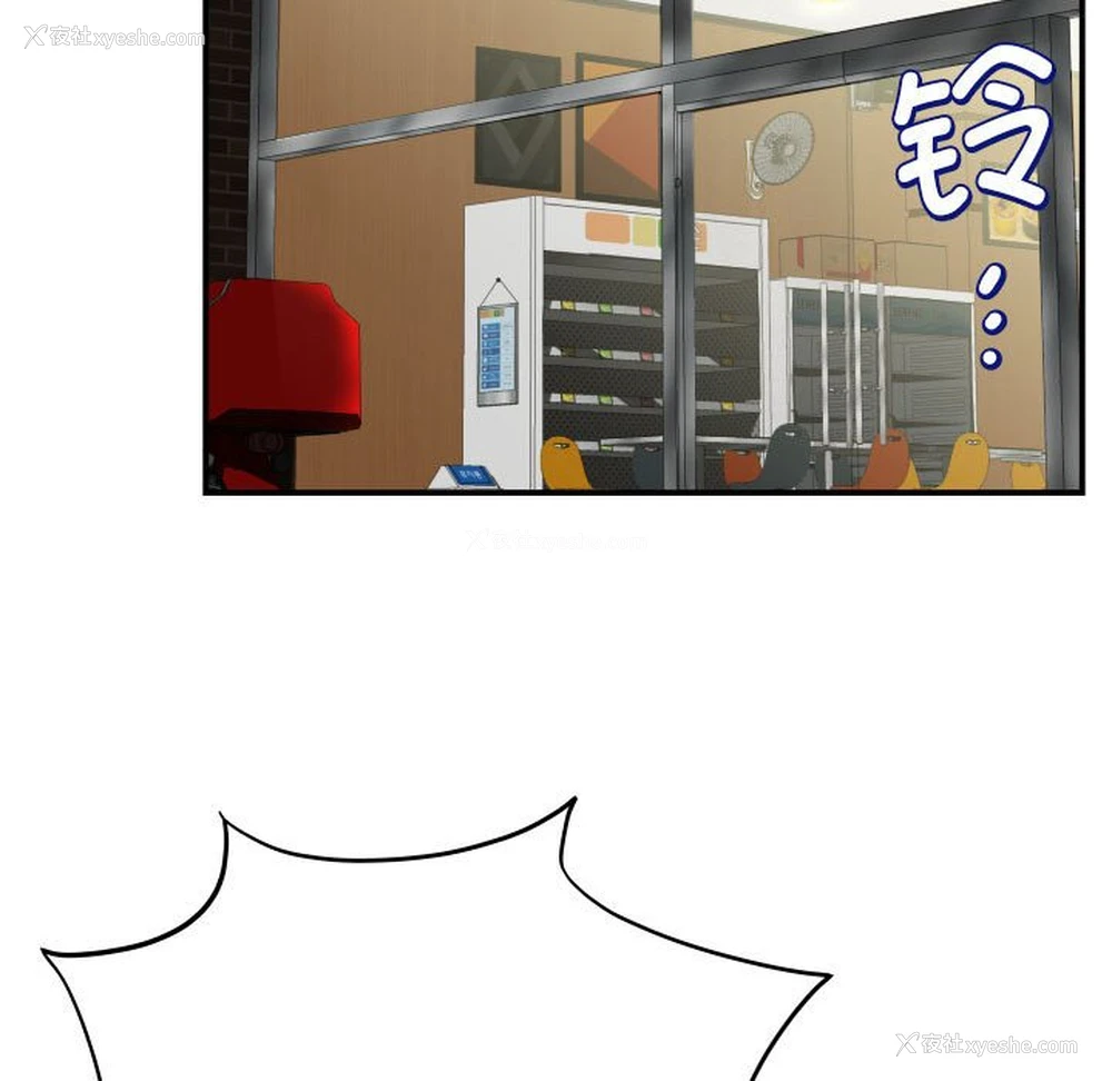 139P - 回单的寂寞