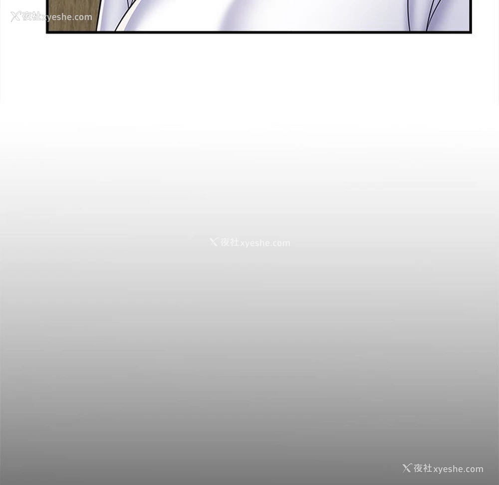 17P - 回单的寂寞