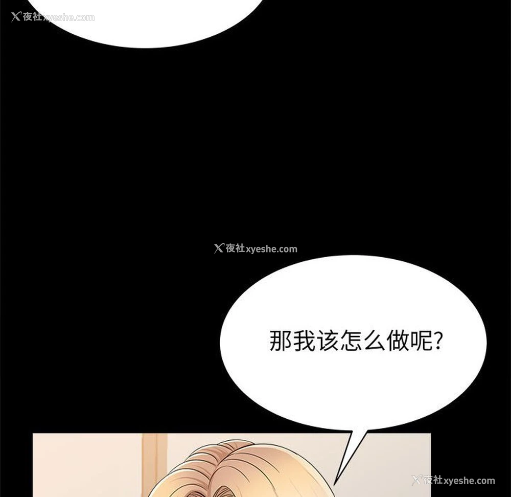 20P - 回单的寂寞