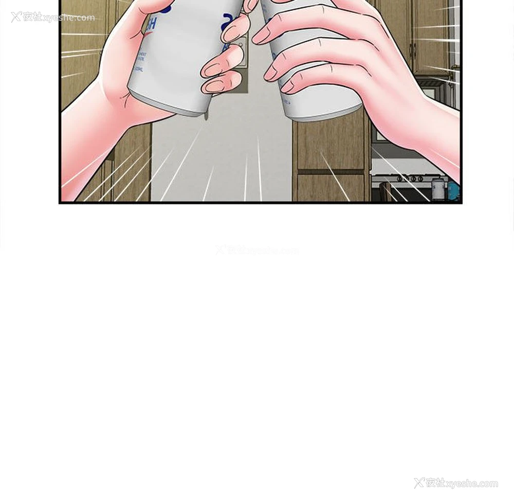 35P - 回单的寂寞