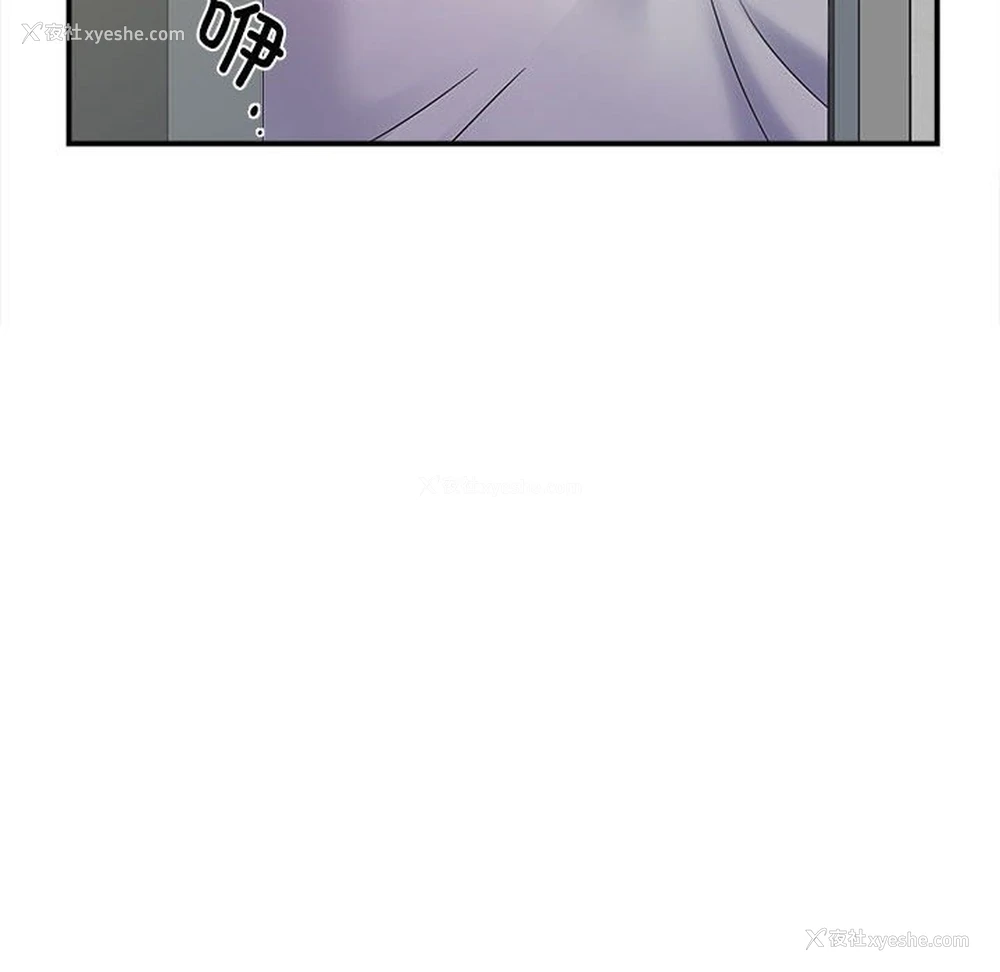 65P - 回单的寂寞
