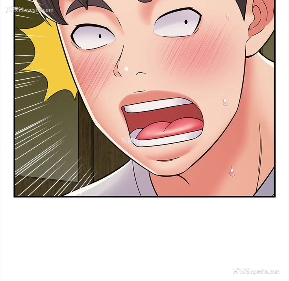 73P - 回单的寂寞