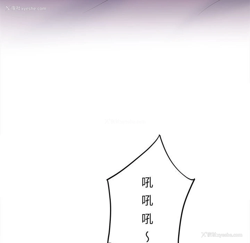 77P - 回单的寂寞