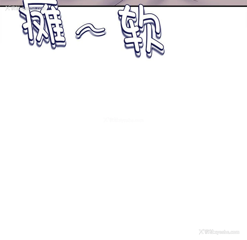 130P - 回单的寂寞