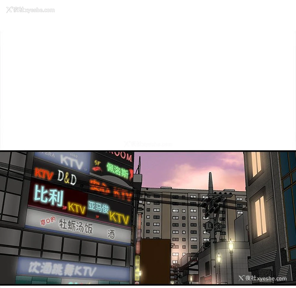 132P - 回单的寂寞