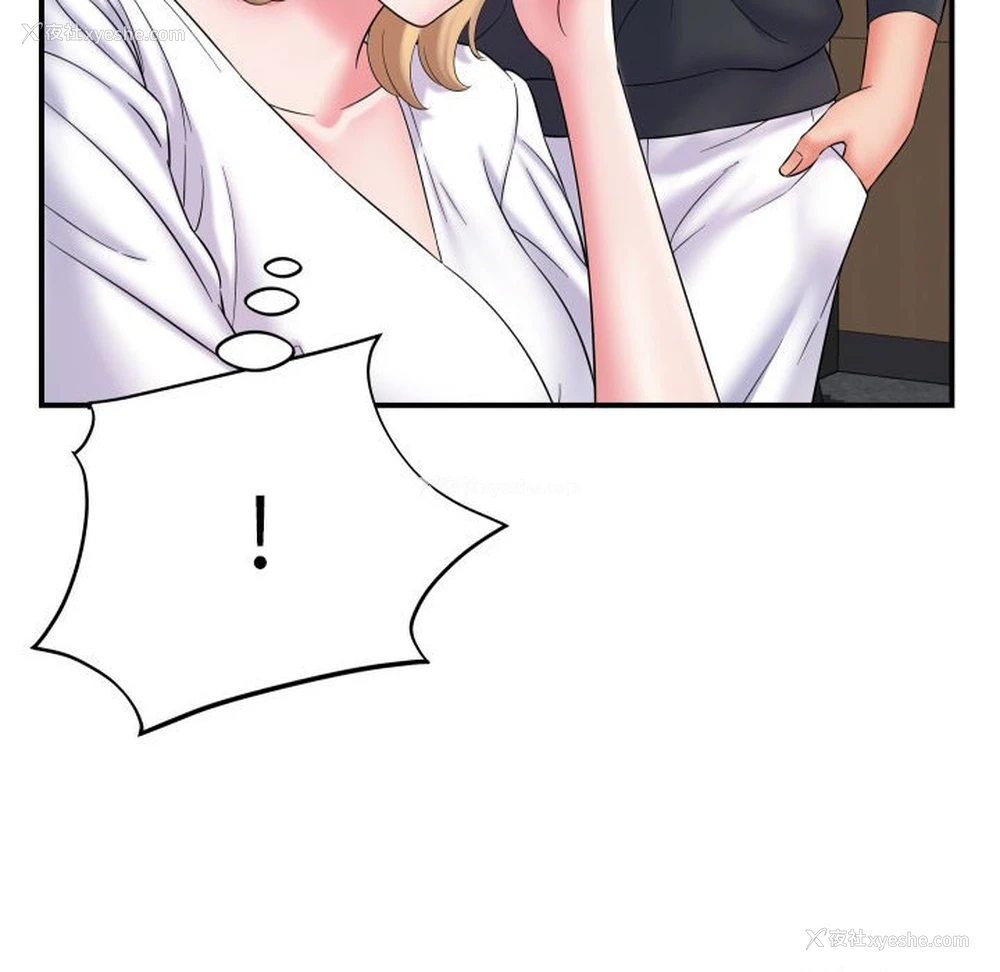 147P - 回单的寂寞