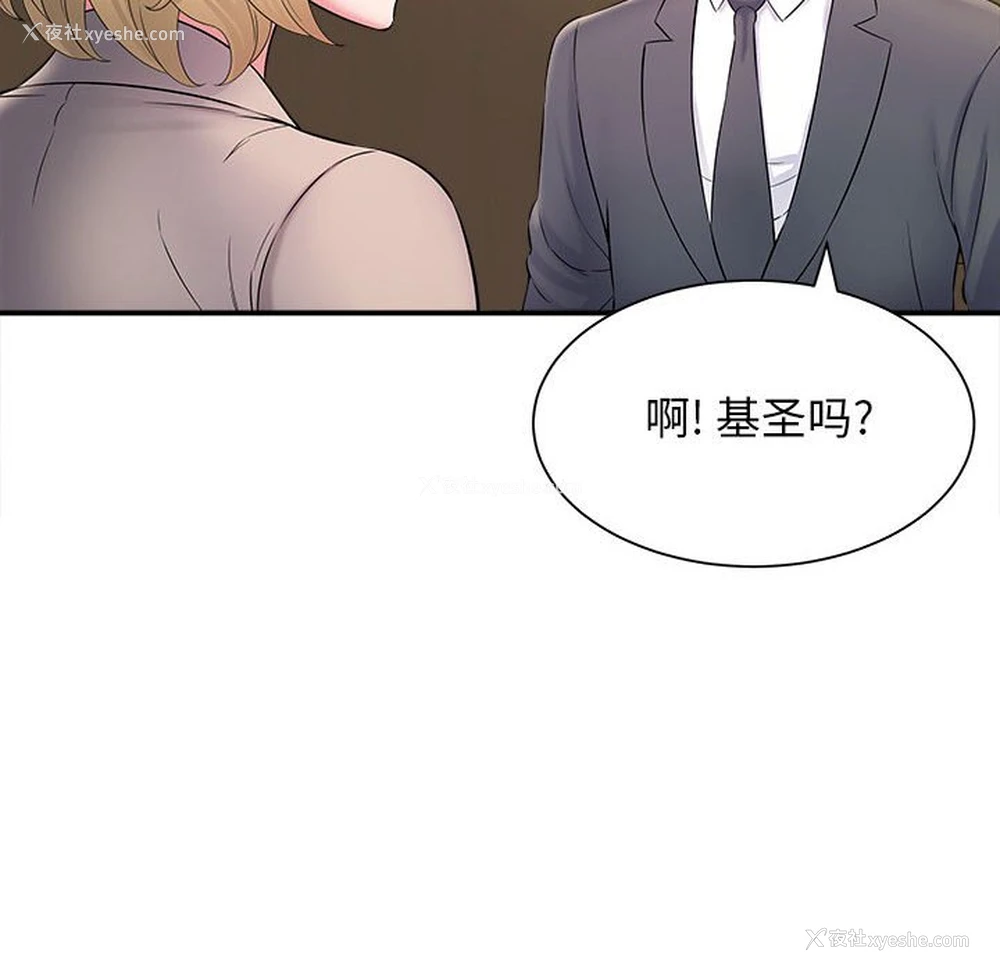 105P - 回单的寂寞