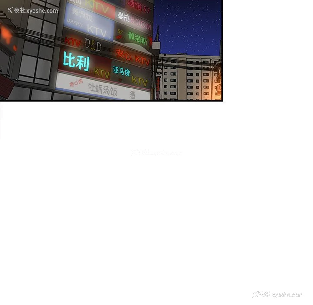 118P - 回单的寂寞